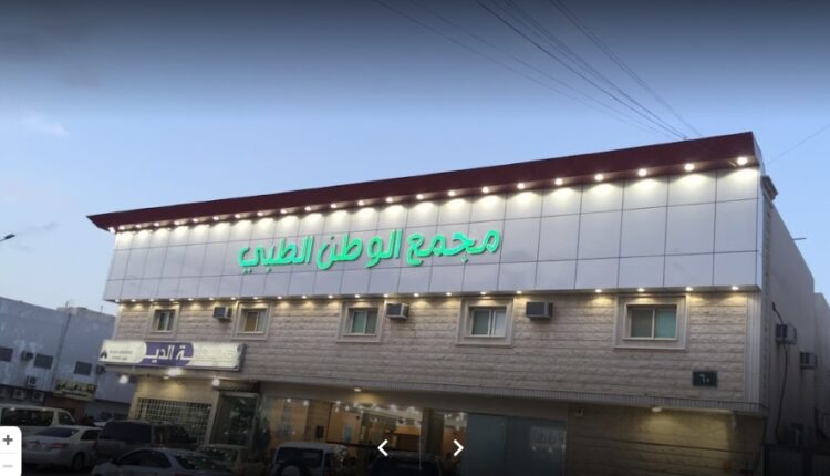 "فروع
