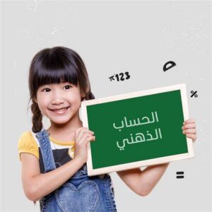 كورس ياباني