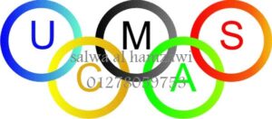 كورس يوسي ماس اون لاين