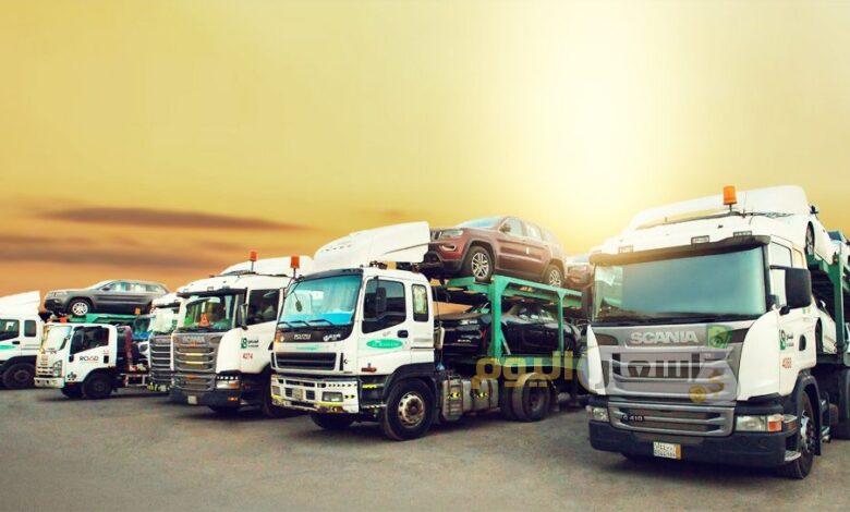 كيفية تتبع عملية شحن السيارة من شركة البسامى