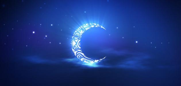 أحاديث عن الاستعداد لشهر رمضان