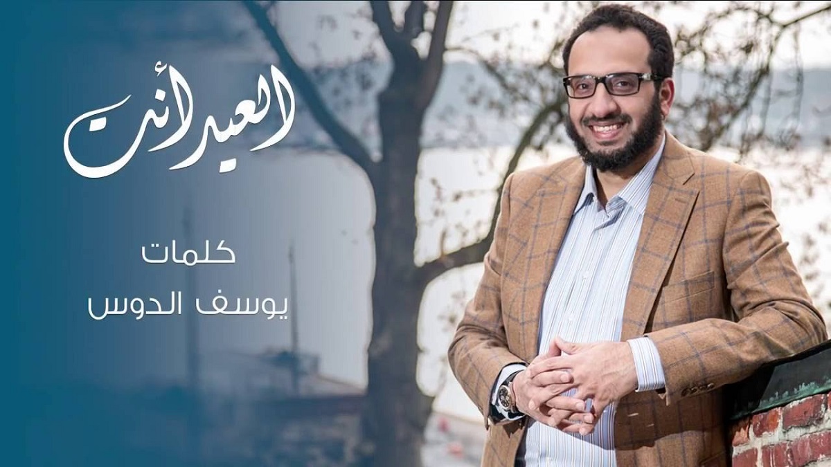 تحميل جميع اناشيد عِبدالله المهداوي mp3 برابط واحد