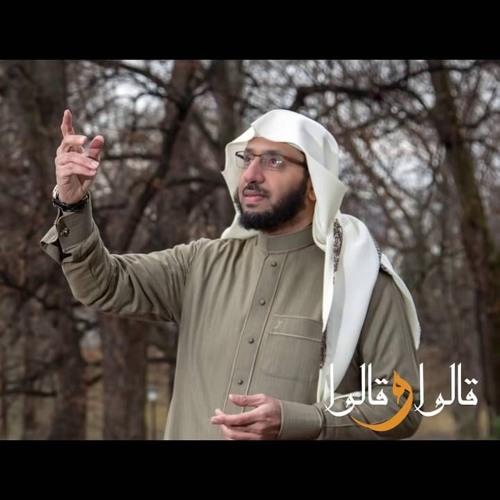 تحميل جميع اناشيد عِبدالله المهداوي mp3 برابط واحد