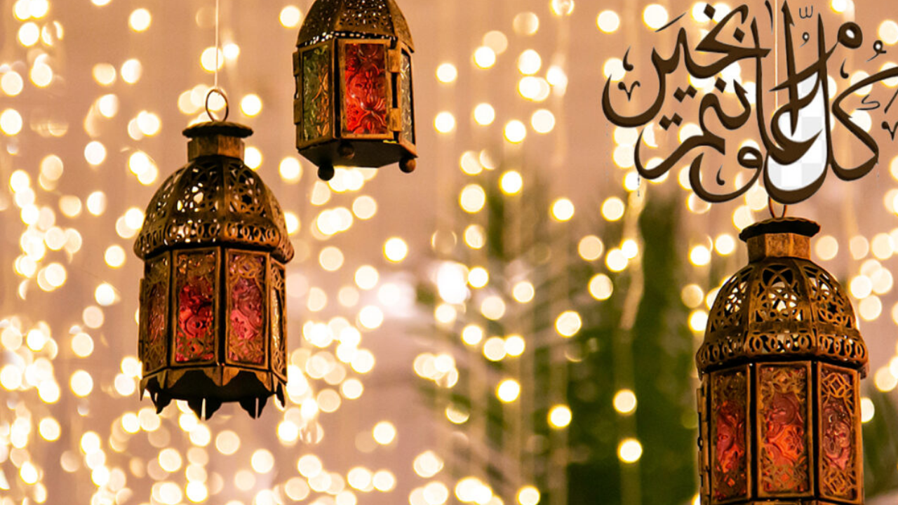 صور رمضان