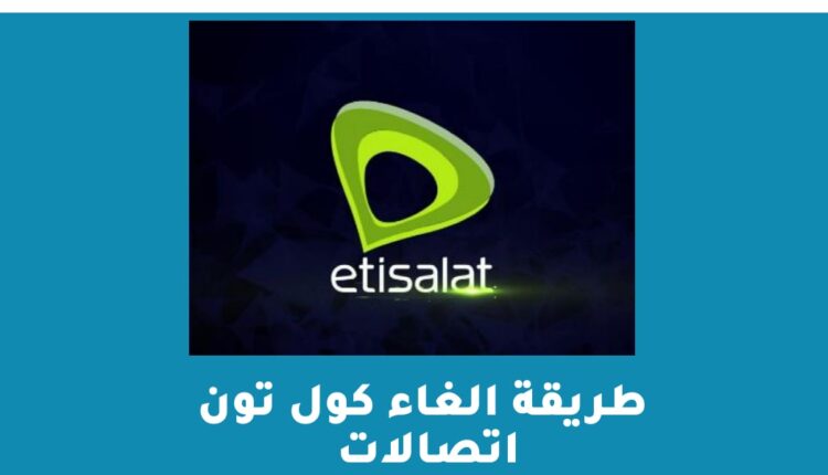 "طريقة