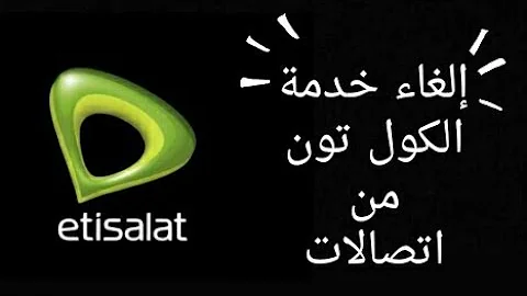 "طريقة