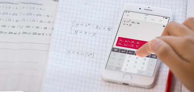 موقع حل مسائل الرياضيات