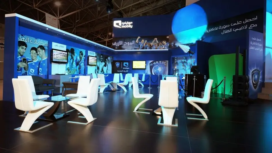 مكتب موبايلي