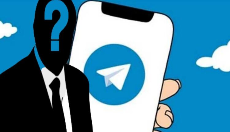 قنوات تليجرام مفيدة