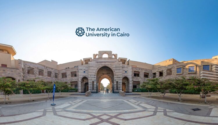 ماجستير إدارة الأعمال الجامعة الأمريكية