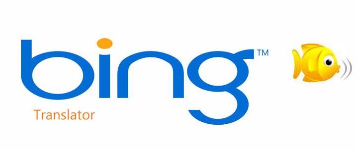 ترجمة بينج bing translator