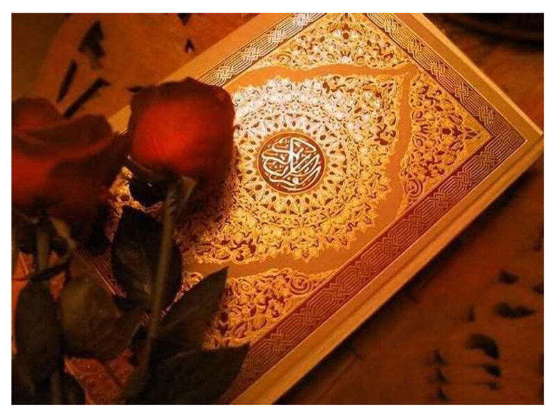 آيات السكينة في القران