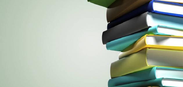 أمثلة عن سجع