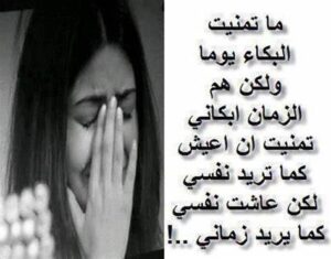 اشعار