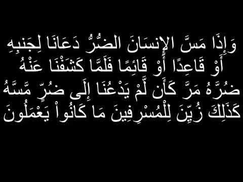 اصعب بيت شعر