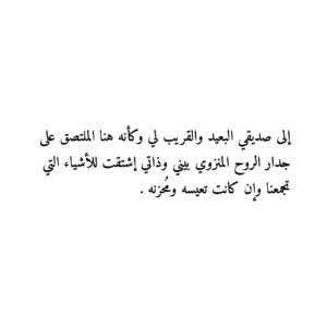 اقتباسات