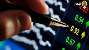 التداول في سوق الأسهم عبر الإنترنت