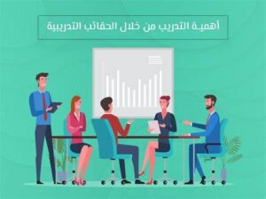 العمل كمدرب تنمية شخصية وبيع البرامج التدريبية عبر الإنترنت