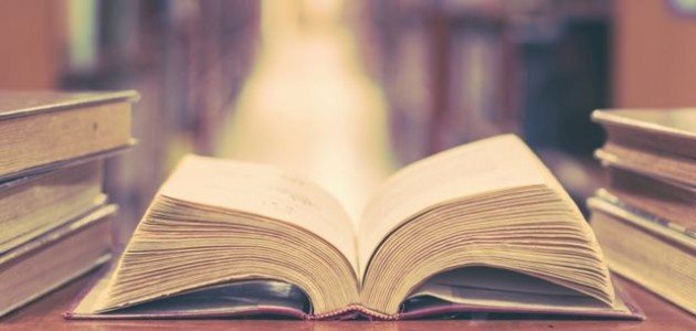 النزعة العقلية في الشعر