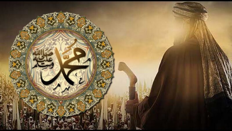 انشاء عن اخلاق الرسول