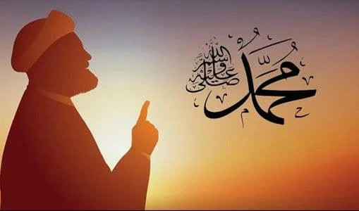 انشاء عن اخلاق الرسول