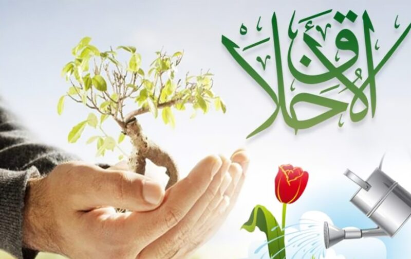 انشاء عن الاخلاق