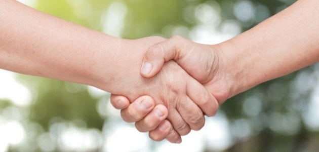 انشاء عن التسامح