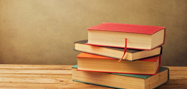 انشاء عن العلم قصير وأهميته بالعناصر