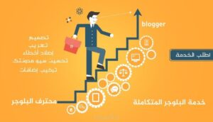 بيع المنتجات الرقمية والتحميلات الفورية
