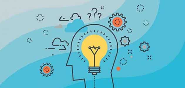 بحث عن التفكير الناقد والتفكير الابداعي