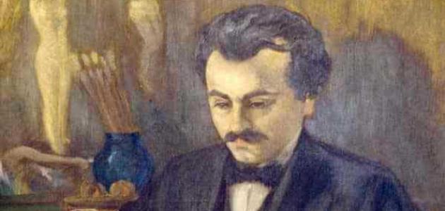 تعريف الرومنطيقية