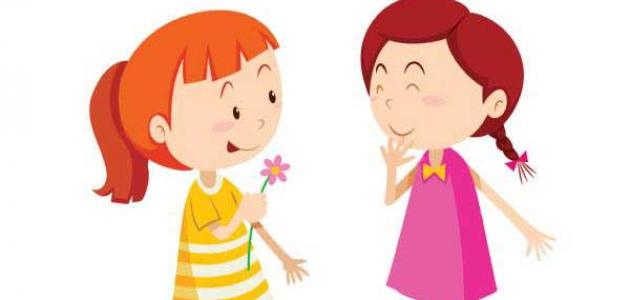 رسالة الى صديق