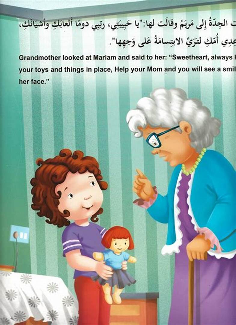 قصص بالانجليزي