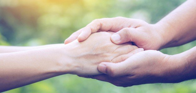 مزايا التسامح