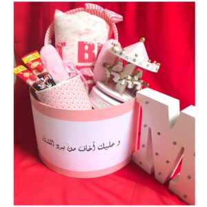 أفكار هدايا للبنات رخيصة