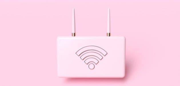 اعدادات مودم stc فايبر