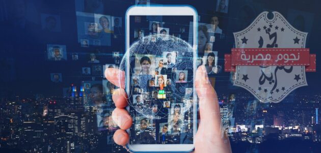 اهمية وسائل الاعلام وتأثيره على الرأي العام