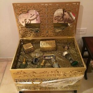 بيت الهدايا