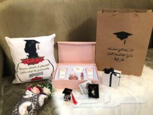 هدية تخرج من الجامعة لأختي