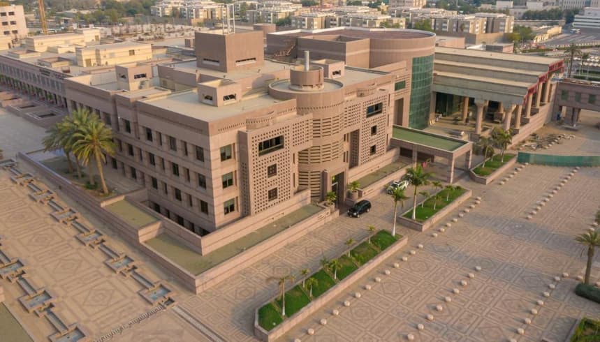 تقديم جامعة الملك عبد العزيز