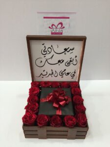 هدايا للزوج