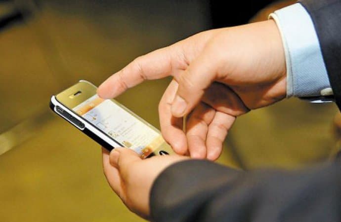 حجب الرسائل الدعائية على موبايلي