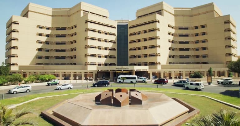 حساب الموزونة جامعة الملك عبدالعزيز