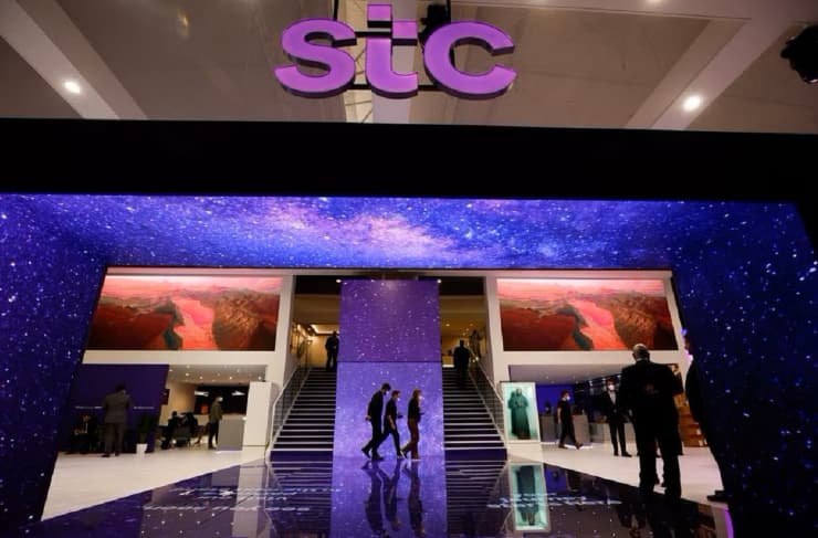 خدمات stc المجانية