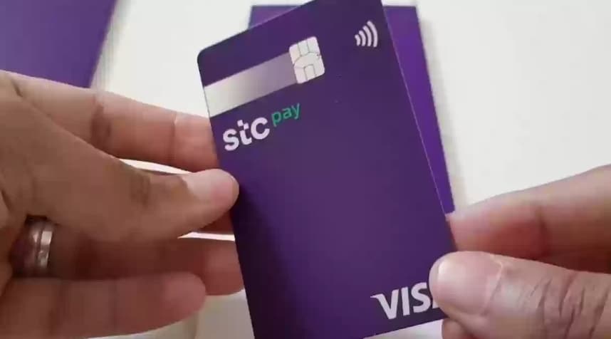 خدمات سوا نت ومكالمات