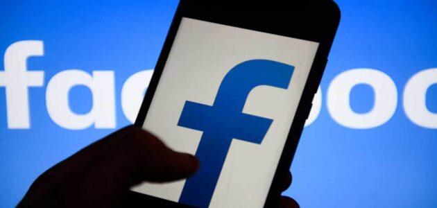 طريقة فتح فيسبوك في قوقل كوروم  بطرق بسيطة