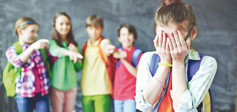 لتنمر المدرسي