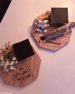 هدايا تخرج