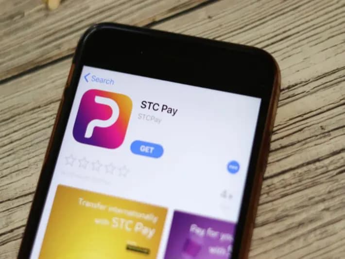 مميزات التحويل الدولي stc pay