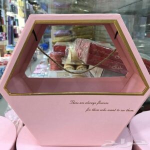 هدايا العيد للنساء